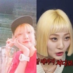 연애혁명 232작가, 요즘 대세 그룹 볼빨간 사춘기의 안지영과 닮은 꼴