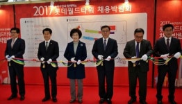 롯데월드타워, 채용박람회 성료…호텔·면세점·전망대 등 500여 명 채용