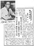 [마켓&] [숫자로 알아보는 국내 最古 23] `두유제품의 효시`…50년 전 탄생한 정식품 `베지밀`