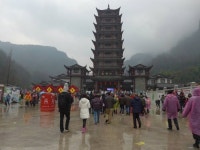 [허여사의 여행일기 중국편] Day-4