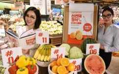 [대형마트 소식] 홈플러스, ‘신선의 정석’ 캠페인 론칭 및 홈페이지 리뉴얼, 개성공단 기업 우수상품 특별판매도 나서기로