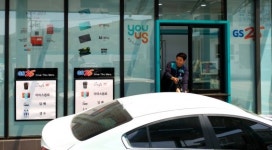 GS25, CU가 시도했던 ‘드라이브 스루 편의점’ 재도전…성공 여부에 관심