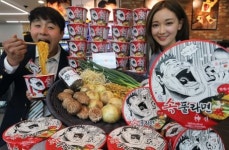 ‘해장에 딱~’ 이마트위드미, ‘해장의 神, 속풀라면’ 선봬…헛개추출액·강황 등 함유