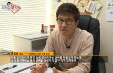 가온엔터프라이즈가 소개하는 ‘후회 없는 인테리어와 리모델링’