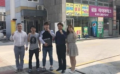 케이비 렌트카, 목포 관광렌트 확장 위해 하람과 맞손