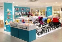 ‘아가방앤컴퍼니 F4’, 현대시티몰 가든파이브점에 총출동