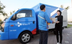 CJ대한통운, 6월 국가보훈대상자 무료 택배 서비스 제공 및 소상공인 상생 협약 체결