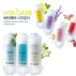 비타케어, 비타민샤워기 및 녹물제거 샤워기필터로 인기 상승세