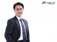 법률사무소수양대표변호사이상규 | [법률상식] 이혼위자료, 변호사의 조력을 통해