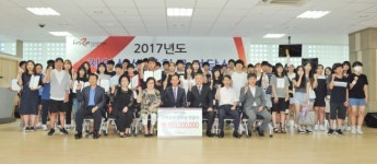 한국마사회, 렛츠런 지역상생 장학금전달식 개최