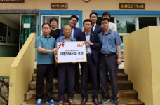 아동양육시설서 나눔 행사’, 굽네 ‘닭가슴살 만두 출시’, 교촌 ‘대구 국제바디페인팅 후원’, 네네 ‘스노윙 치킨 조리법 특허 획득’,