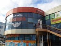 [허여사의 여행일기 러시아편 Day-10] 모스크바의 아르바트 거리를 걷다