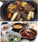 신라 왕들의 발자취를 찾아보는 경주여행…20년 역사의 한정식 맛집 토함혜에서 한국적인 맛까지