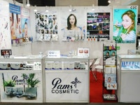 팜스B&B, ‘2017 홍콩 코스모프로프(Cosmoprof Asia Hong Kong 2017)’ 미용 박람회 참가