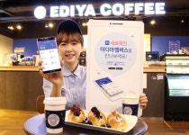 [커피프랜차이즈 소식] 이디야커피 ‘이디야 멤버스 리뉴얼’, 엔제리너스커피 ‘겨울 시즌 신제품 3종 출시’, 달콤커피 ‘달콤커피x바바파파... 