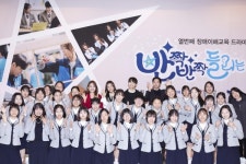 삼성화재, 장애이해드라마 반짝반짝 들리는 시사회 열어