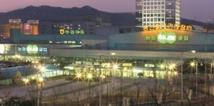 농협유통 ‘하나로마트 양재점’, 12월 9일까지 ‘농축수산물 최대 61% 할인’ 판매