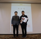 씨앤에스테크, 자동차 유리막코팅(세라믹코팅)의 패러다임을 바꾸다