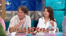 라디오스타 김구라, 당황 케 한 男 배우 발언 홀딱 벗기고 싶다
