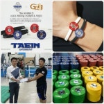 Gng 패션건강쥬얼리-태인스포먼트 협업’, 역도 모티베이션 스포츠 건강팔찌&목걸이 출시