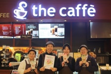 이랜드복지재단 대표 캐릭터 선봬