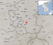 지진, 충북 옥천에 규모 2,8  발생...동서남북에 내륙까지 큰일이네
