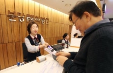 분당척병원, 설맞이 이벤트 통해 환자 쾌유 기원