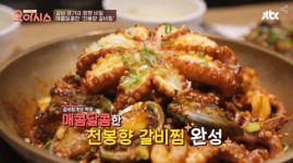 [맛집 기행] 제주도 맛집 ‘돈해돈찜’, ‘JTBC TV정보쇼 오아시스’에서 제주흑돼지와 해산물 조합 해물양푼이돈해돈찜 소개