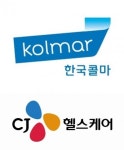 한국콜마, CJ헬스케어 업고 글로벌 제약사로 간다