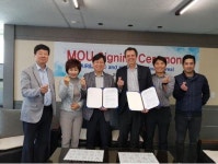 힐라리스-영국 AIR&D사, 블록체인 사업을 위한 업무협약 체결