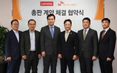 한국레노버, SK네트웍스서비스와 총판 계약 통해 고객서비스 강화 