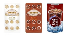 [편의점 소식] CU ‘식혜·수정과·쌍화차 등 전통음료 3종 파우치 출시’, GS25 ‘29일까지 신선식품 알뜰 판매 ‘味(미)친 한 주’ 이벤트’... 