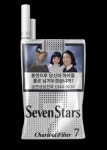 [담배 제조사 소식] 필립모리스 ‘아이코스 1주년 기념 한정판 메탈릭 레드 및 세계 최초 히츠 그린 징 출시’, BAT ‘골드·실버·블랙 등... 