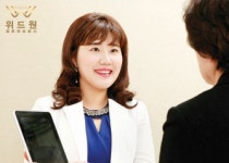 결혼정보회사 위드원, 브랜드만족도 1위 수성 노린다