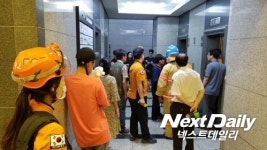 17일 오후 7시24분께 서울 마포구 도화동 일대 정전…주민 엘레베이터에 갇히는 등 큰 혼란