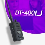 ‘다솔이노베이션’, 업무용무전기 ‘DT-400U’ 출시