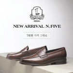 금강제화, 7월 6~12일 ‘헤리티지 세븐데이’ 행사…관련제품 20% 할인 및 7주년 기념 신제품도 출시