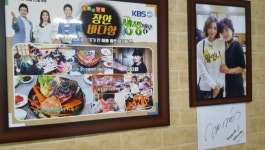 [맛집 기행] ‘해신탕’으로 유명한 속초 해물탕 맛집 ‘장안바다향’, 현지인추천과 생생정보통 출연으로 ‘인기’