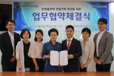 국제영어대학원대학교-이창용어학원, 한영통번역 전문인력 양성 및 영어교육사업 업무협약 체결