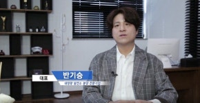 태양광 분양 및 시공 전문기업 트윈스솔라, 태양광 발전사업 재테크 솔루션 제공