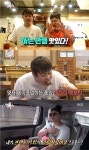 이영자 조언에 매니저 반응은? 뼈가 되고 살이 되는 얘기