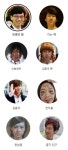 유재석-지석진-하하-송지효-이광수-양세찬-전소민, 프로필 변경사진 공개