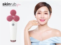DPC, 뷰티 디바이스 최신상 스파 클렌징이 가능한 ‘스킨럽스파’ 출시