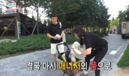 박성광, 매니저와 일상 공개로 재평가된 진짜 ‘인성’ 