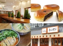 새로움과 익숙함의 조합, 돈가스와 국수의 콜라보레이션 