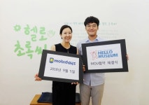 모비데이즈-헬로우뮤지움 MOU, 예술 콘텐츠 보급 위한 공동 프로젝트