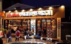 [창업Story] 동네 고기집 창업, 연탄갈비전문점 ‘도둑고기’ 성공비결은?