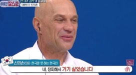 신의손 발레리 사리체프, 그는 누구? 전설로 남은 골키퍼