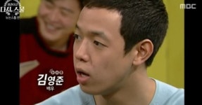 김영준 그는 누구? 큰 키+개성 페이스로 인기만점 