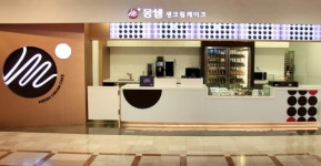 롯데제과철원점 | 롯데제과, 롯데百 잠실점에 ‘몽쉘’ 플래그십 스토어 오픈